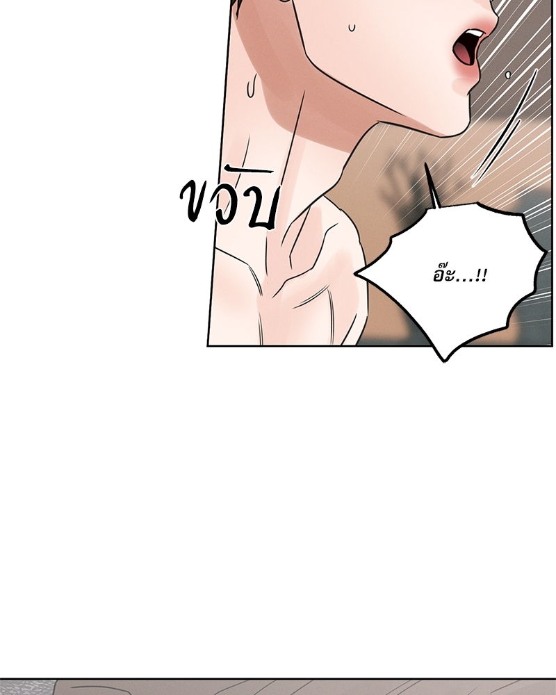 หน้า 92