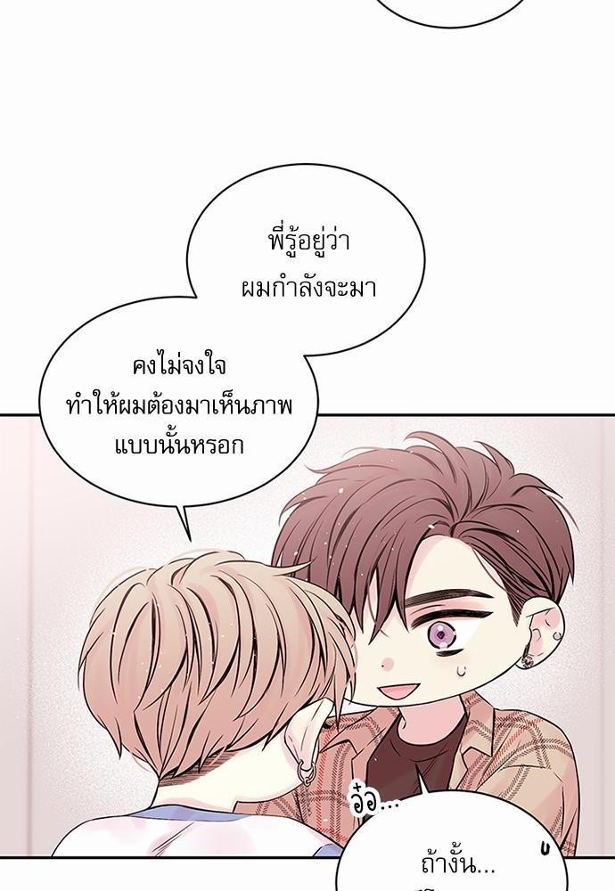 หน้า 72