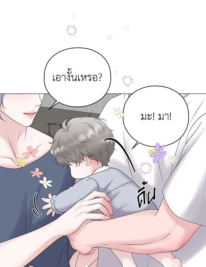 หน้า 78