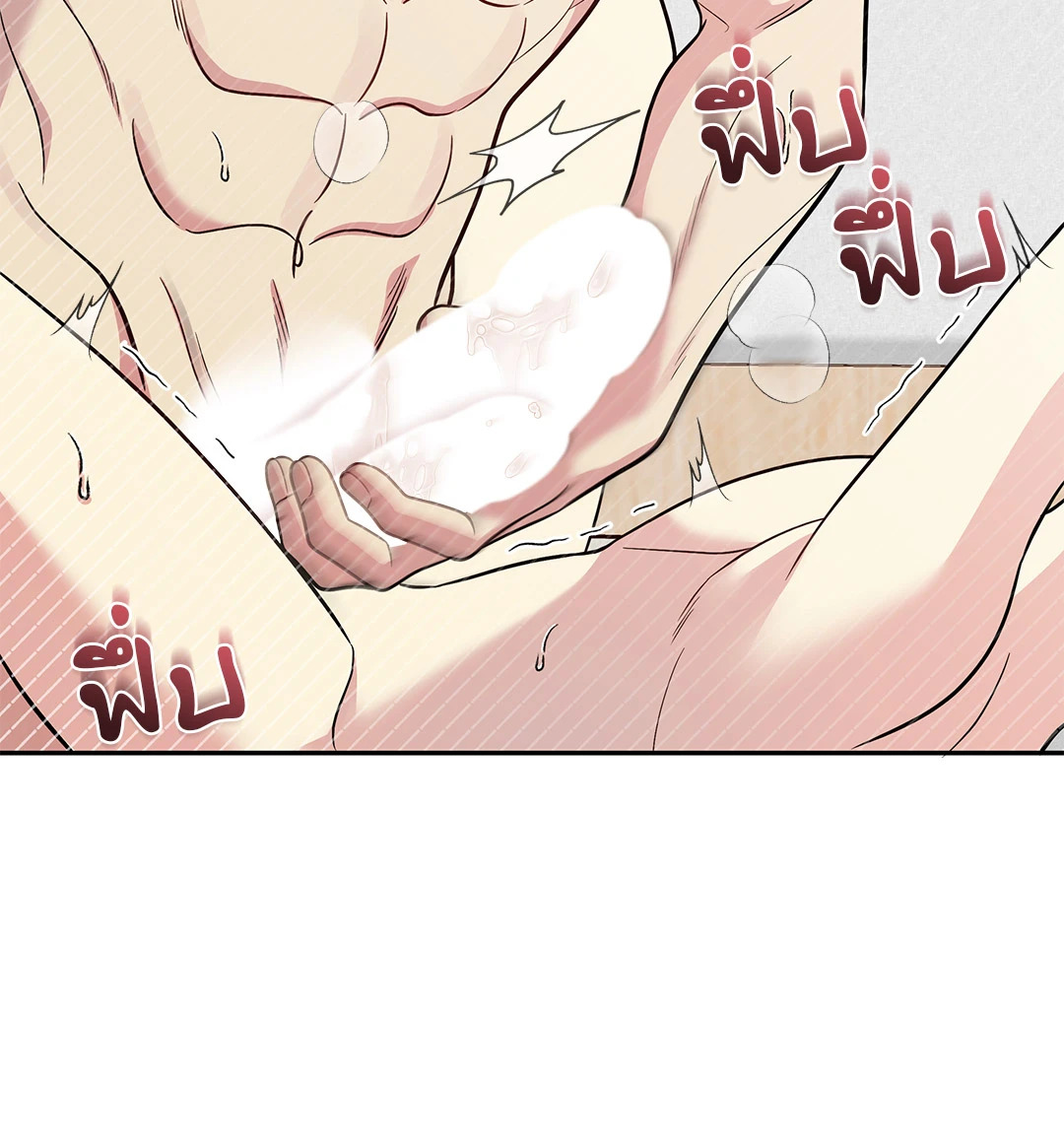 หน้า 67