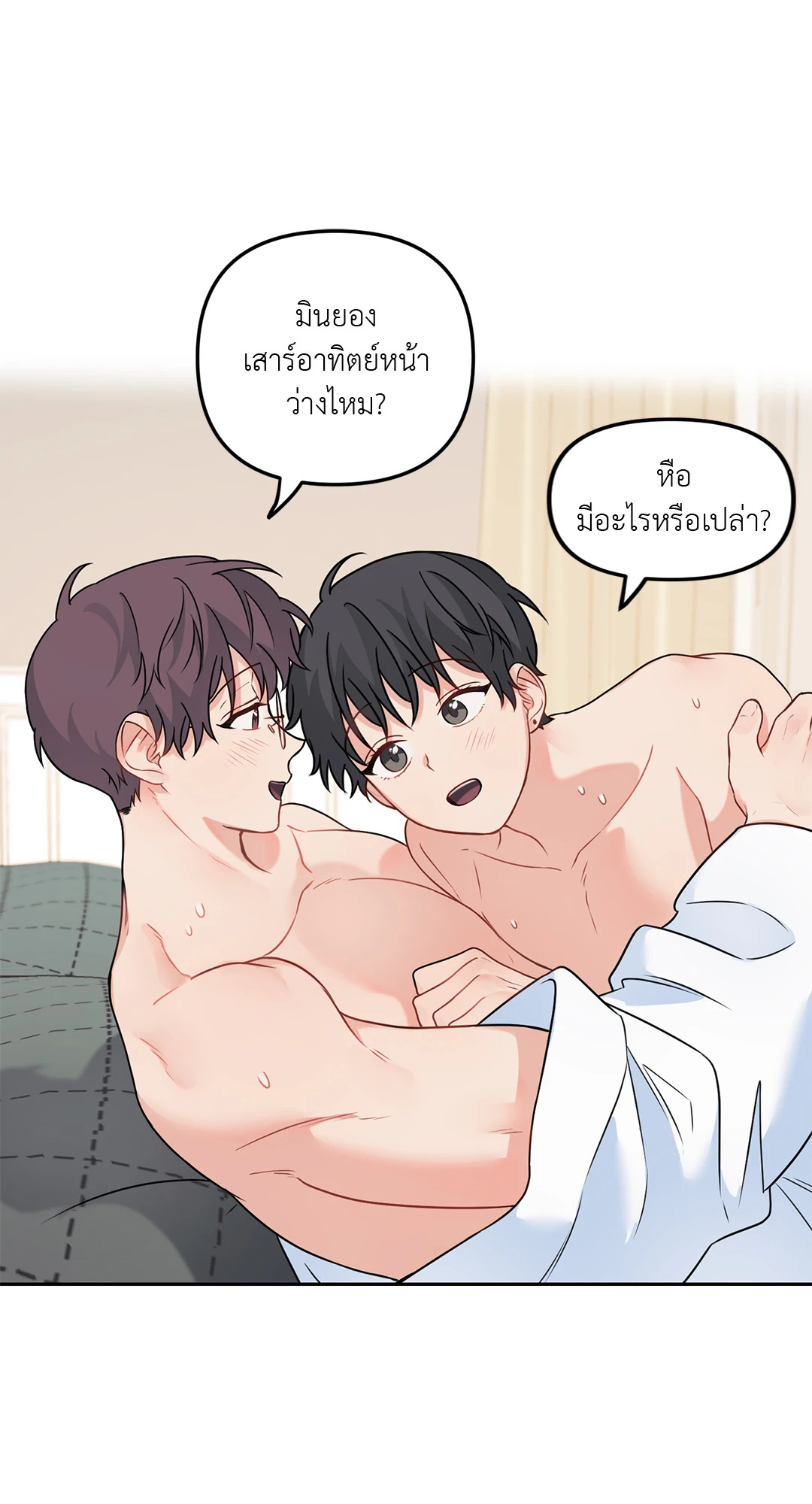 หน้า 60