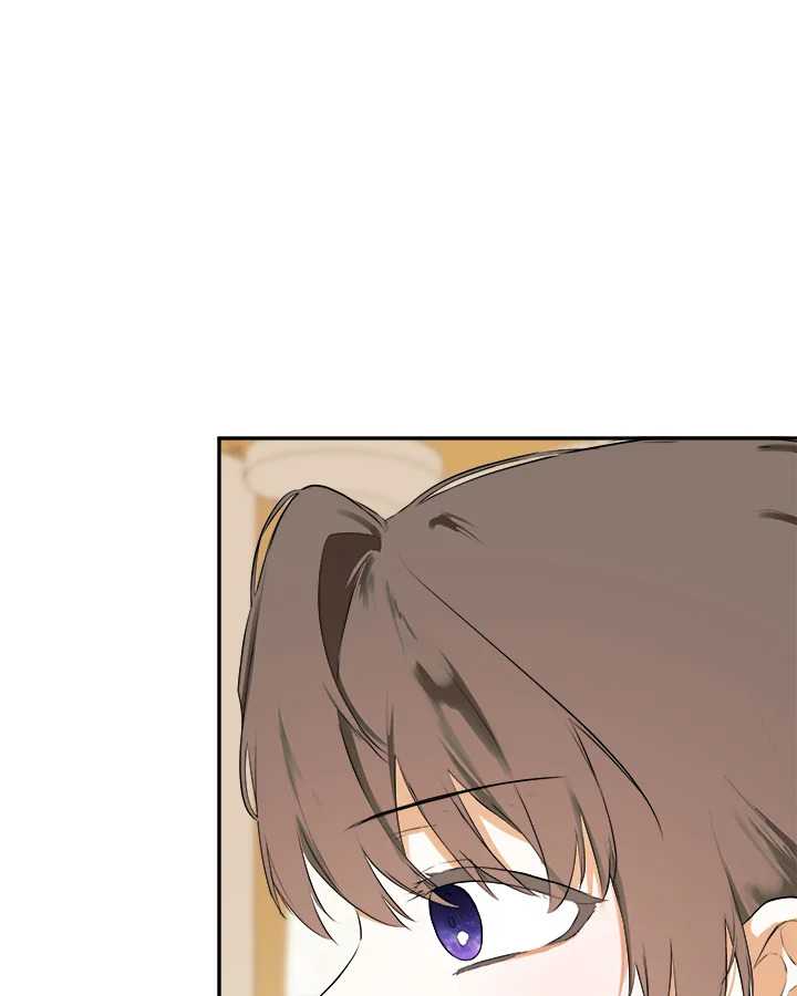 ฉันพลาดท่าให้พระรองซ่อนตัวตนซะแล้ว ตอนที่ 72 - รูปที่ 2