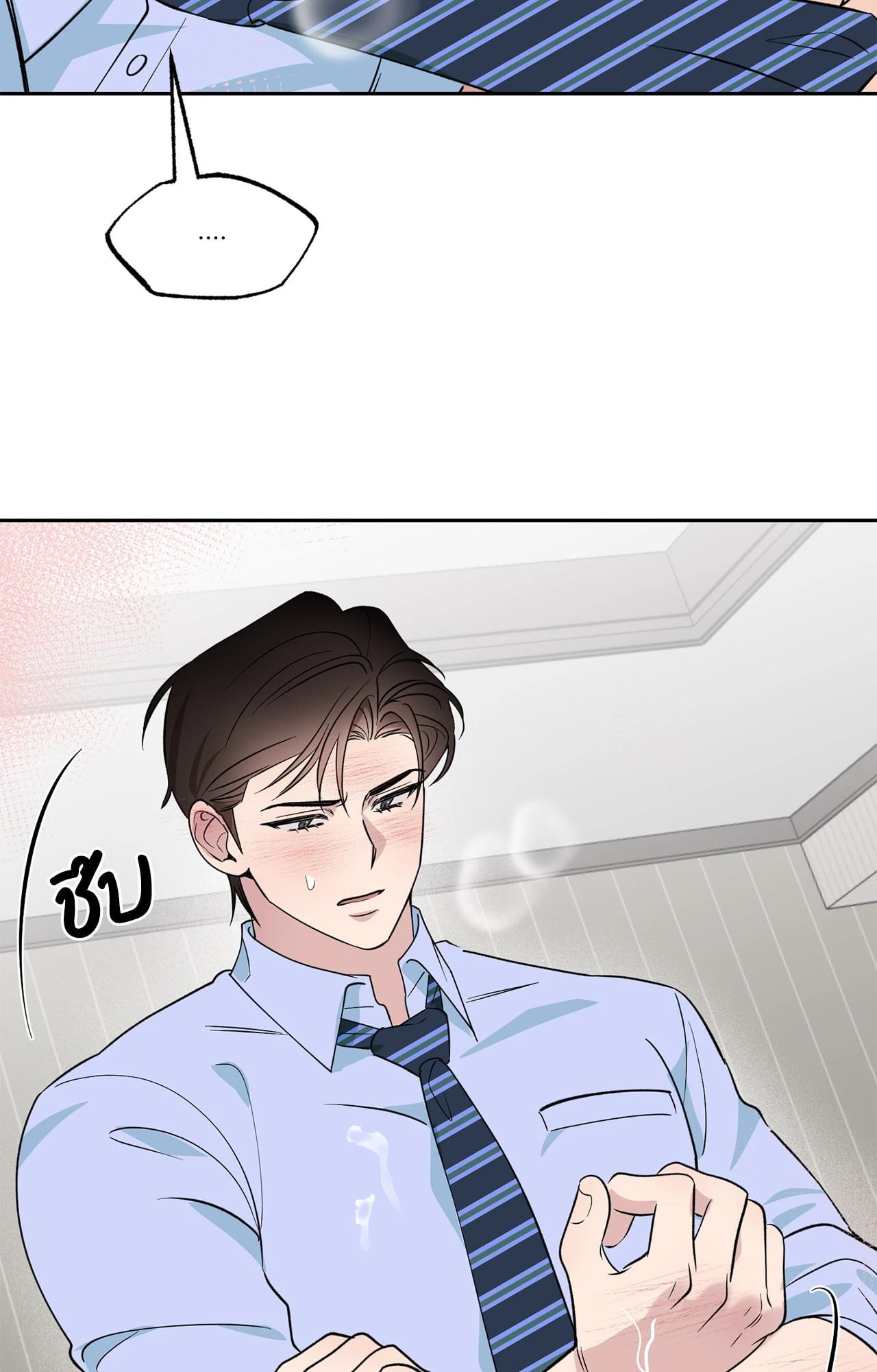 หน้า 66