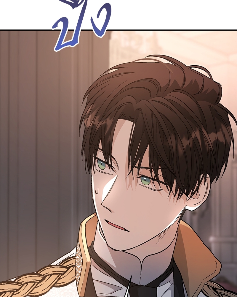 หน้า 94