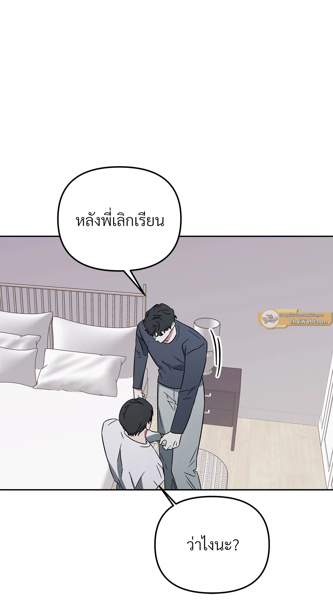 หน้า 37