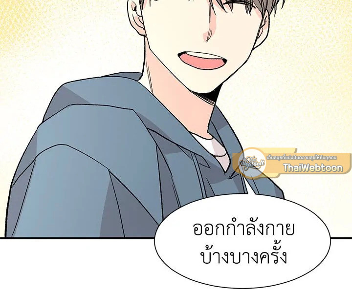 หน้า 74