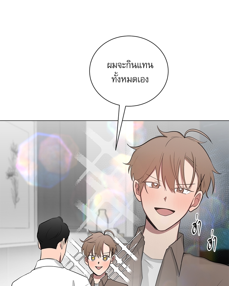 หน้า 67