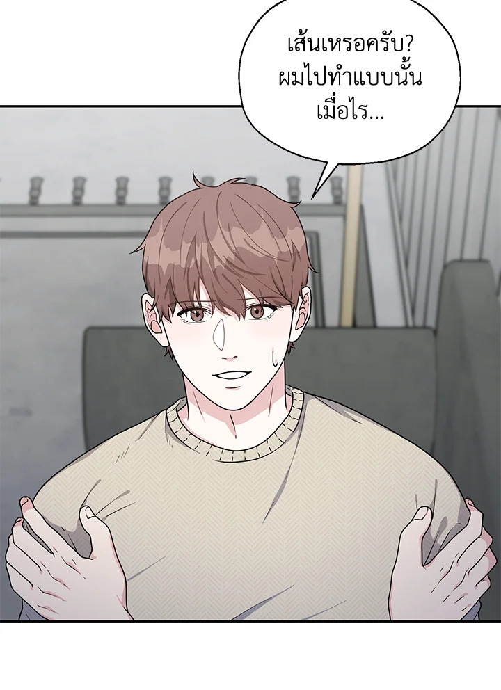 หน้า 43