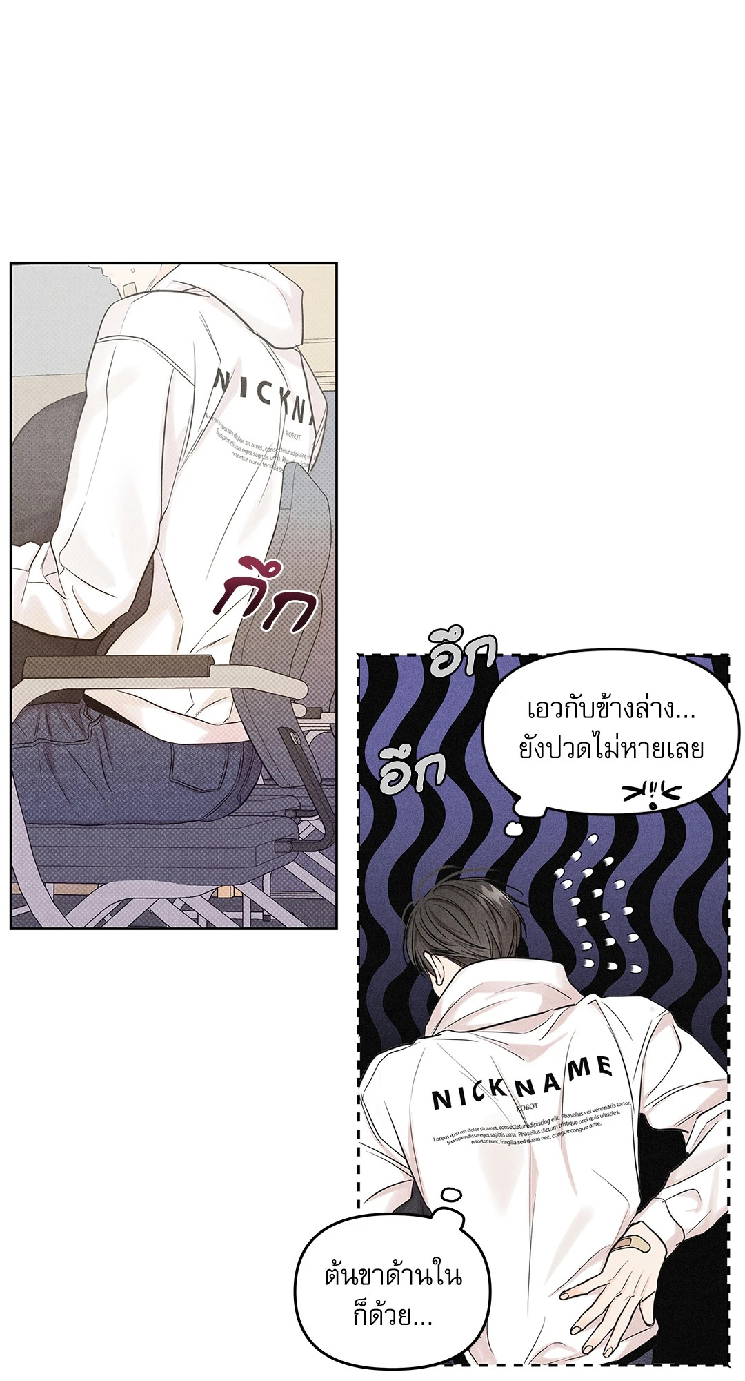 หน้า 32