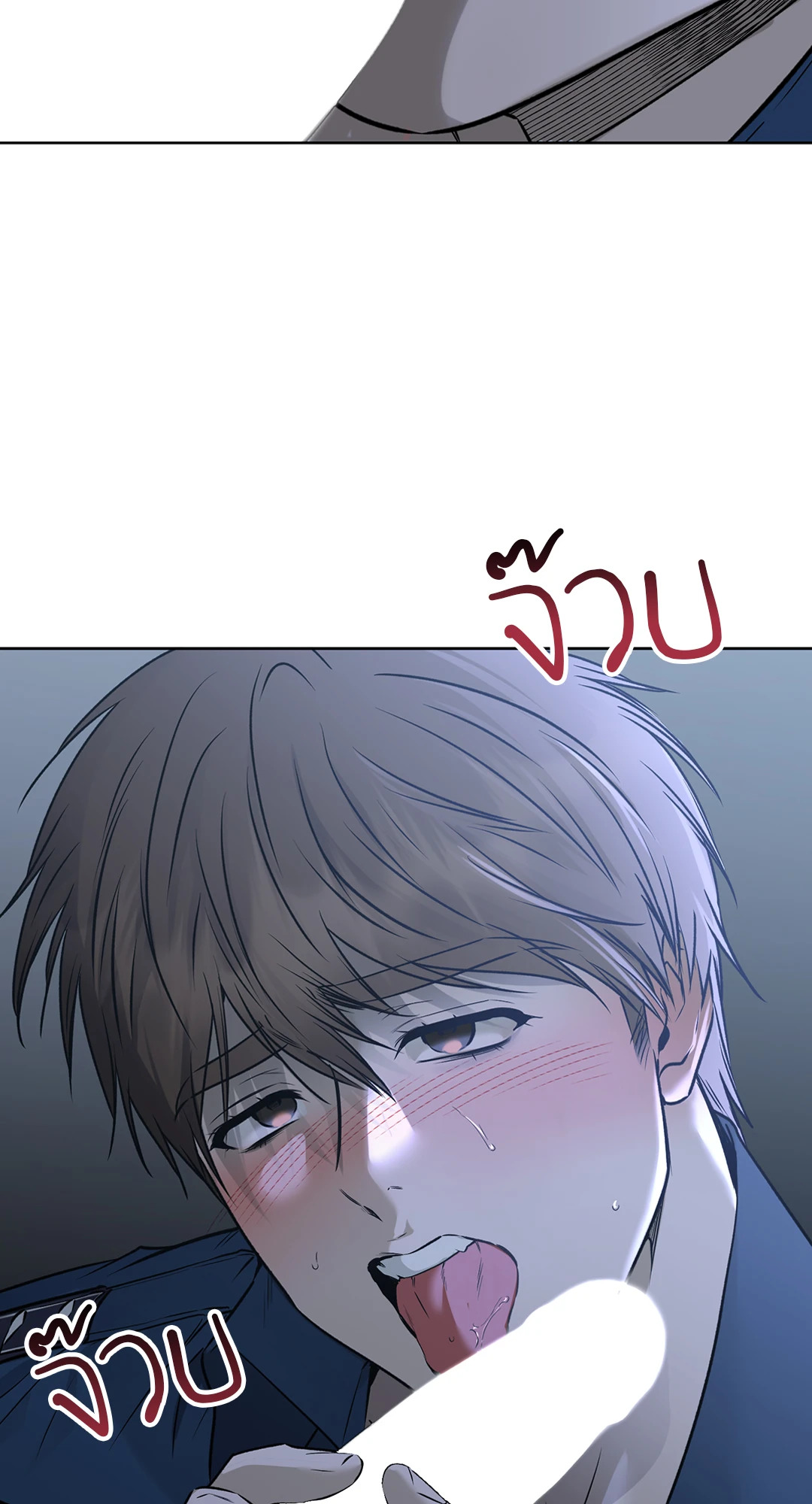 หน้า 45