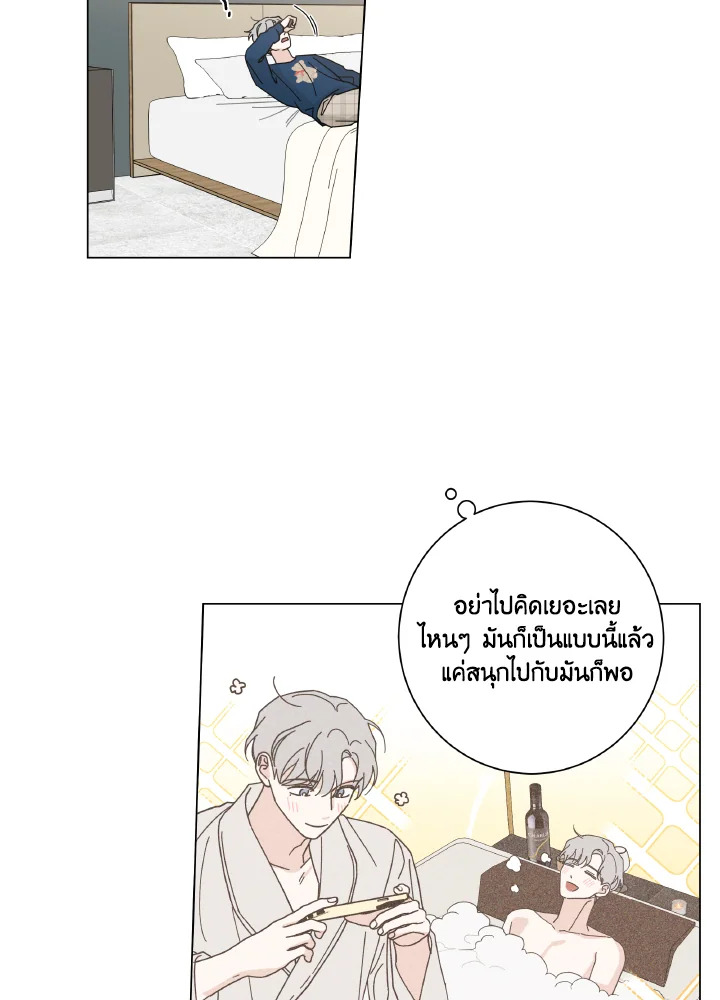 หน้า 72