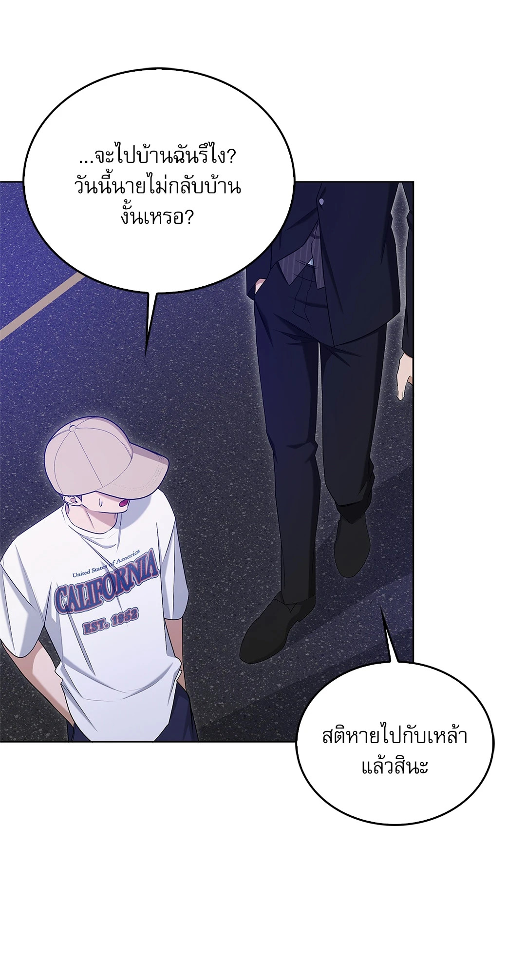 หน้า 66