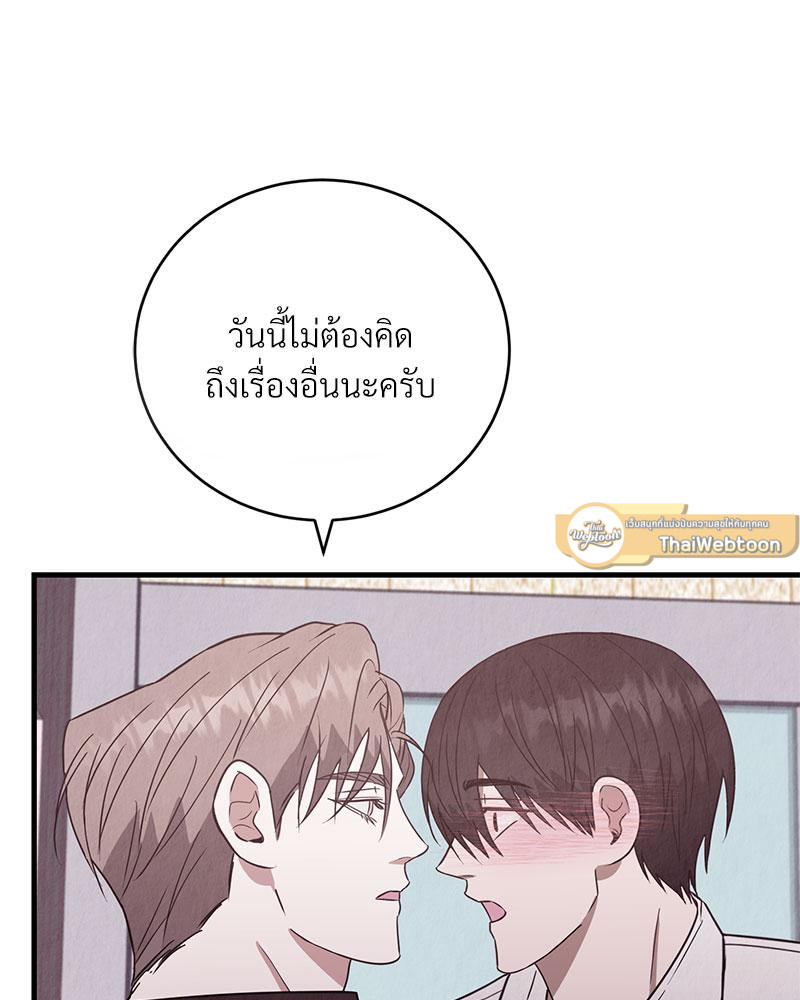 หน้า 89