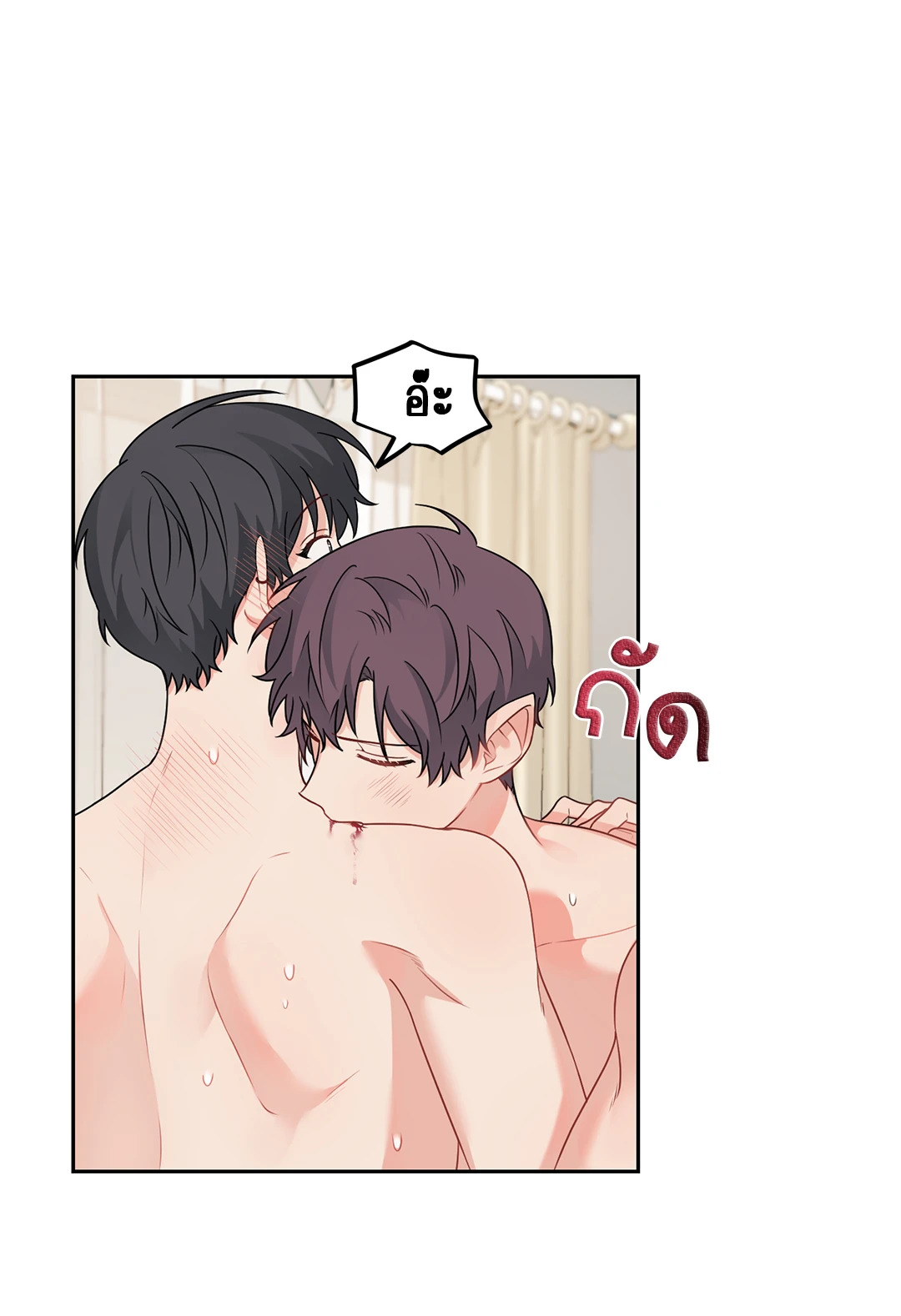 หน้า 33