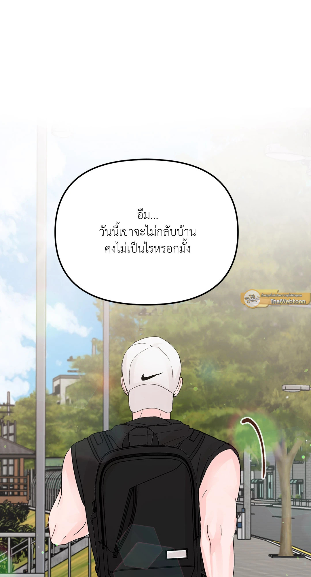 หน้า 76