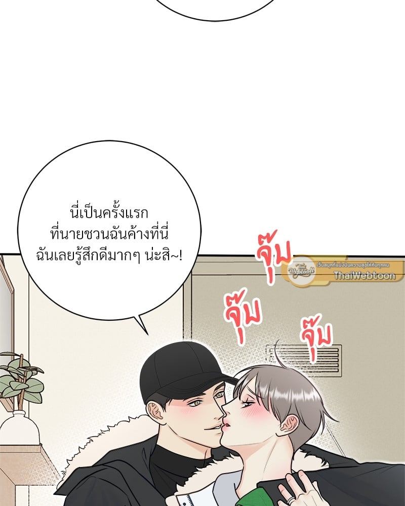 หน้า 90