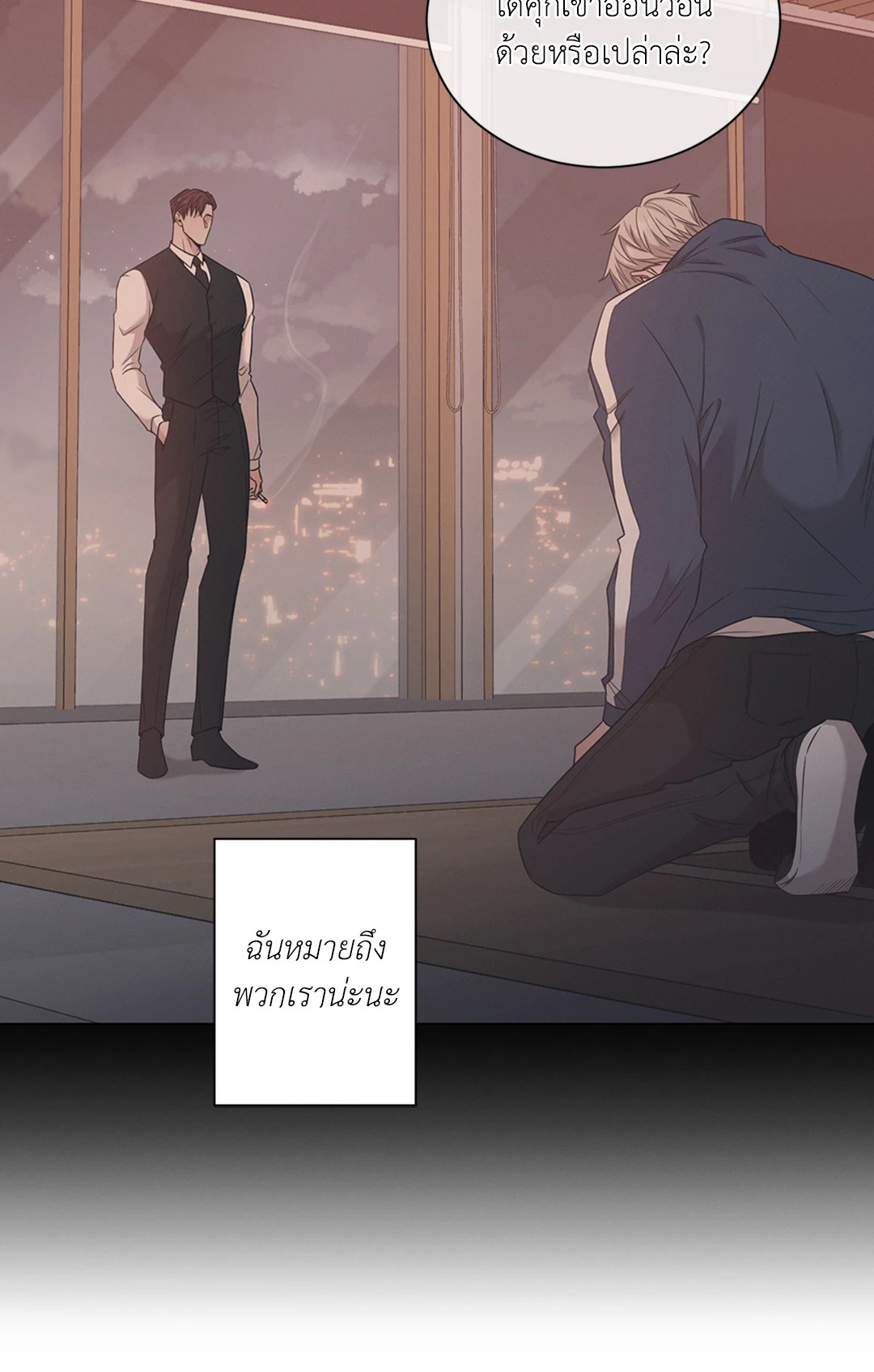 หน้า 58
