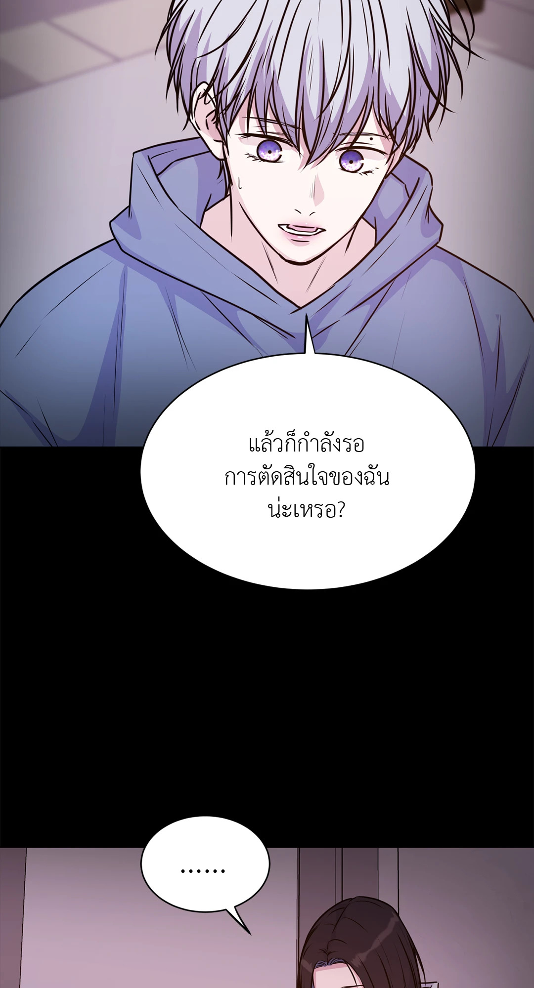 หน้า 56