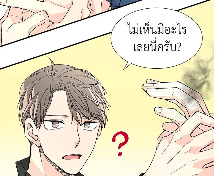 หน้า 95