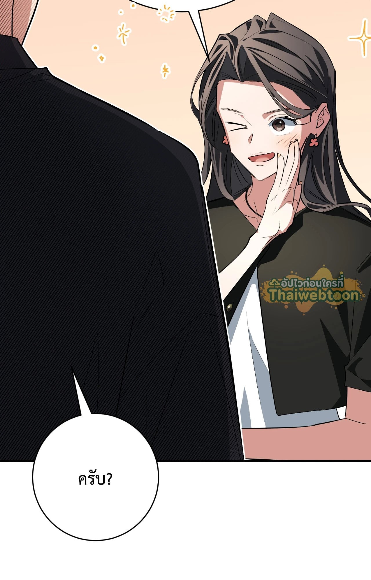 หน้า 115