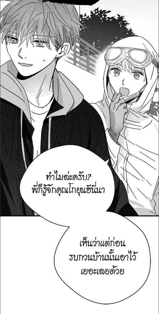 หน้า 67