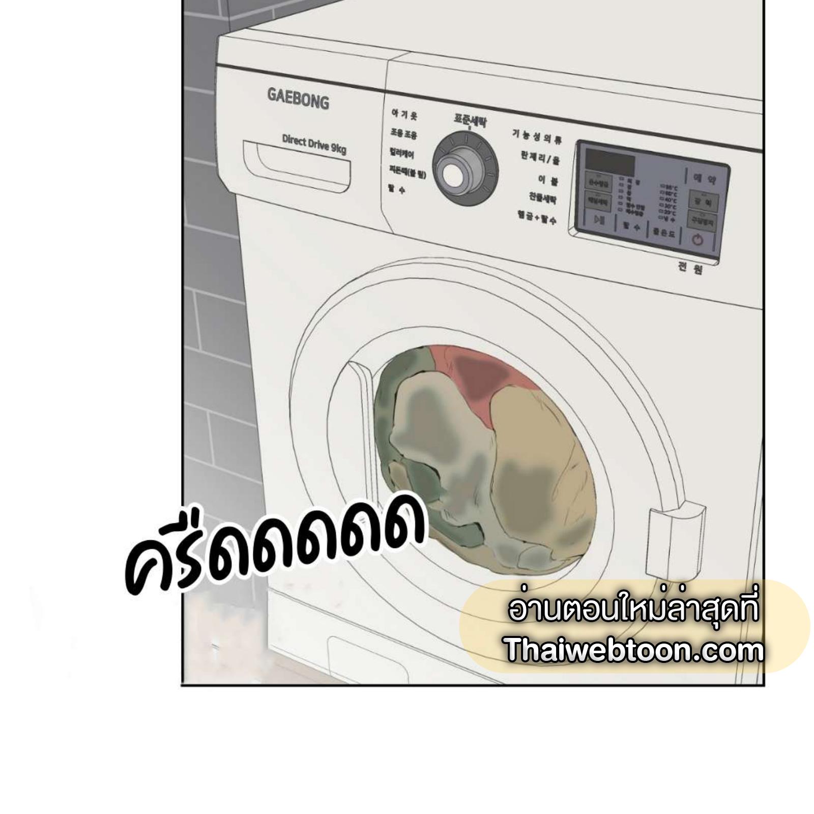 หน้า 166
