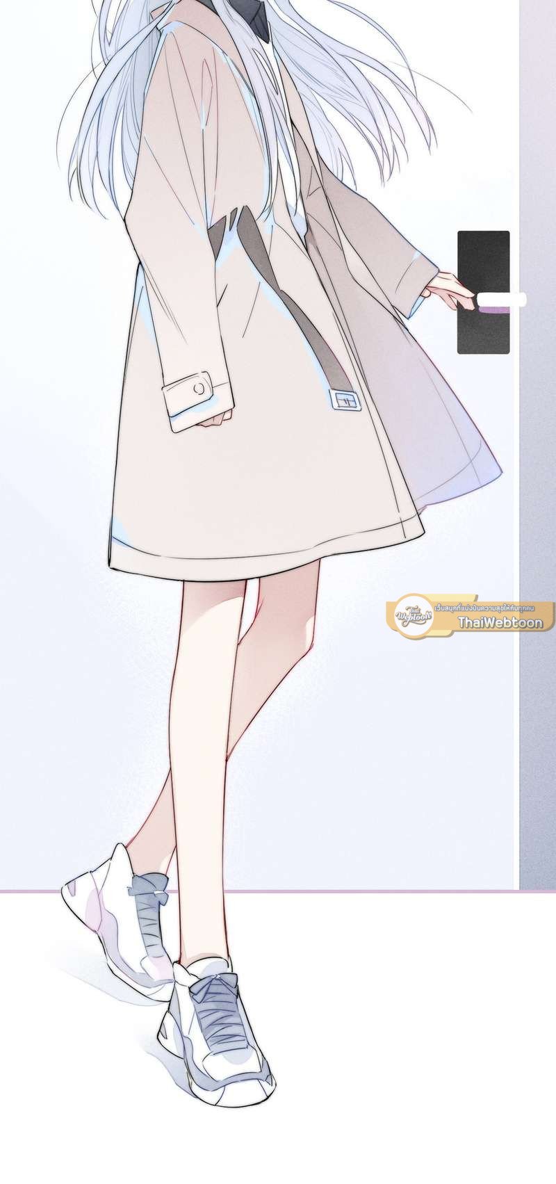 หน้า 33