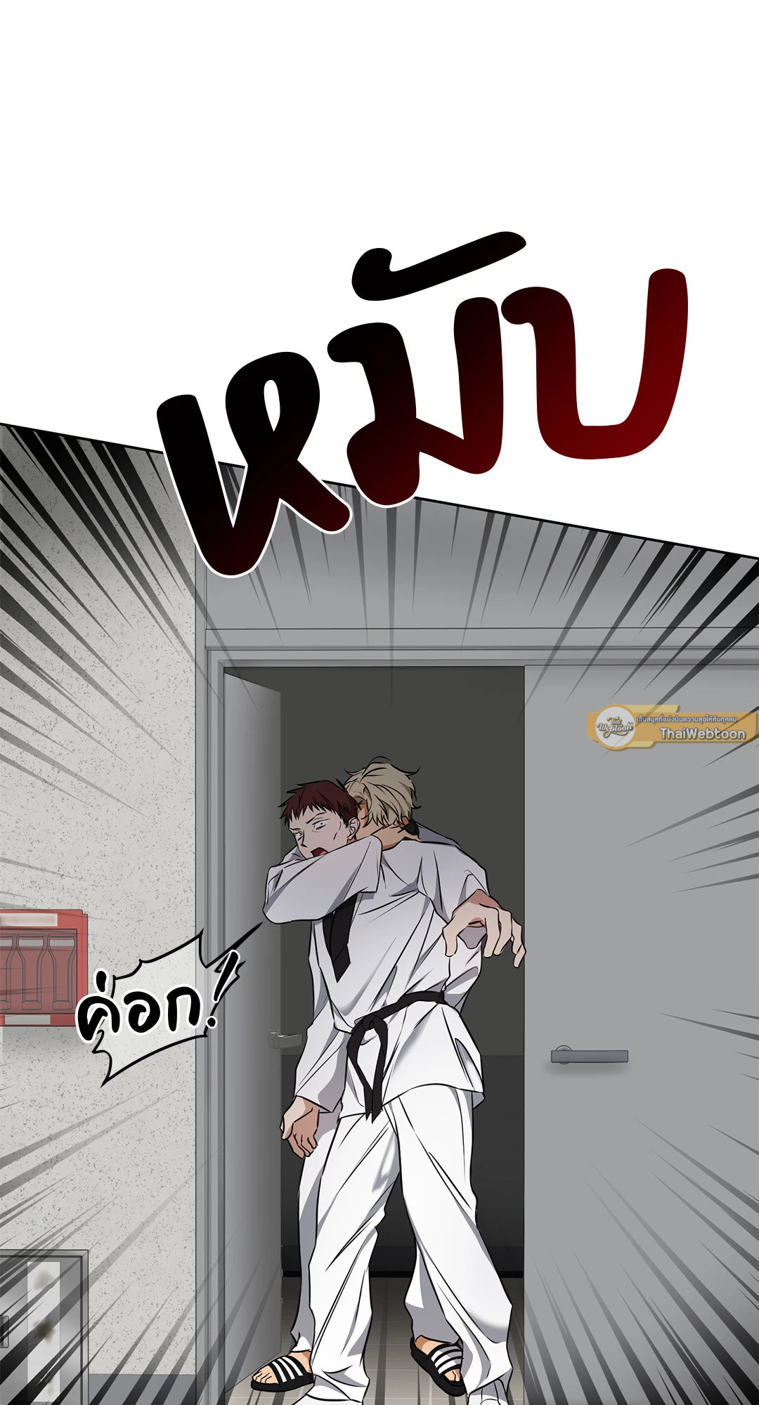 หน้า 72