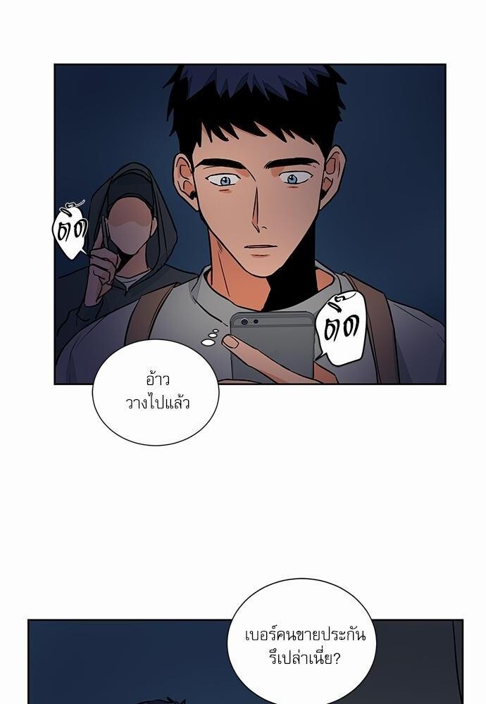 หน้า 46