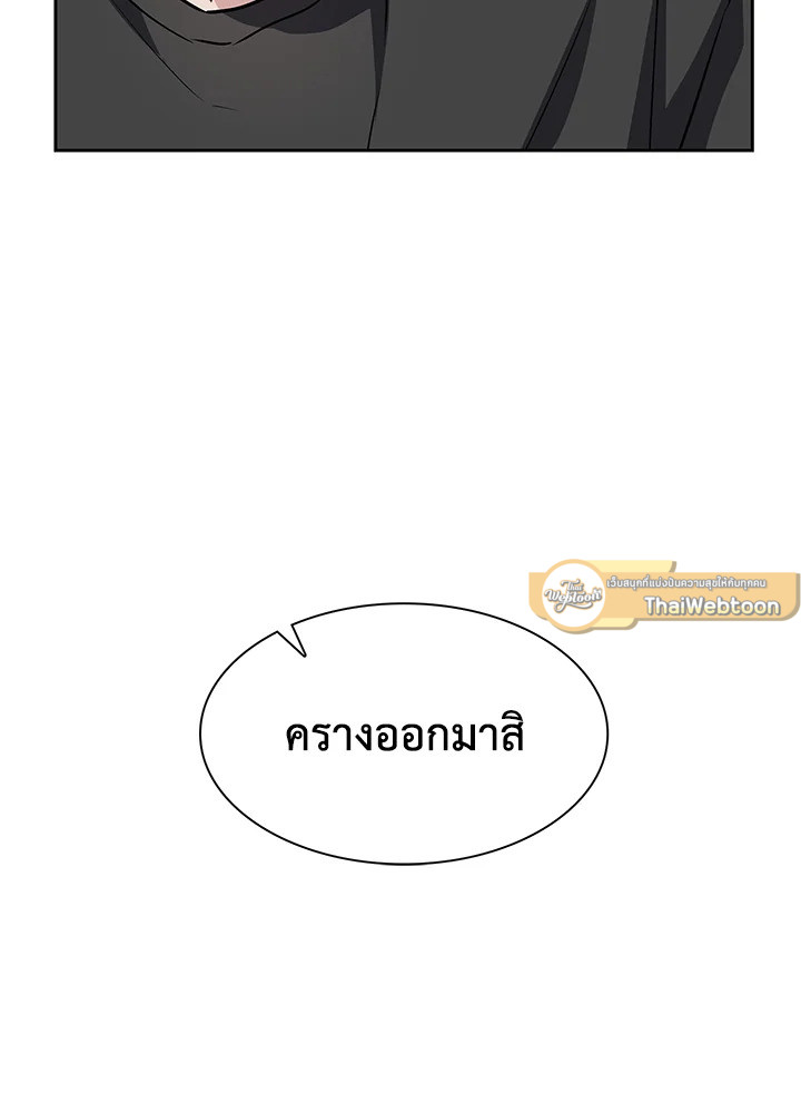 หน้า 95