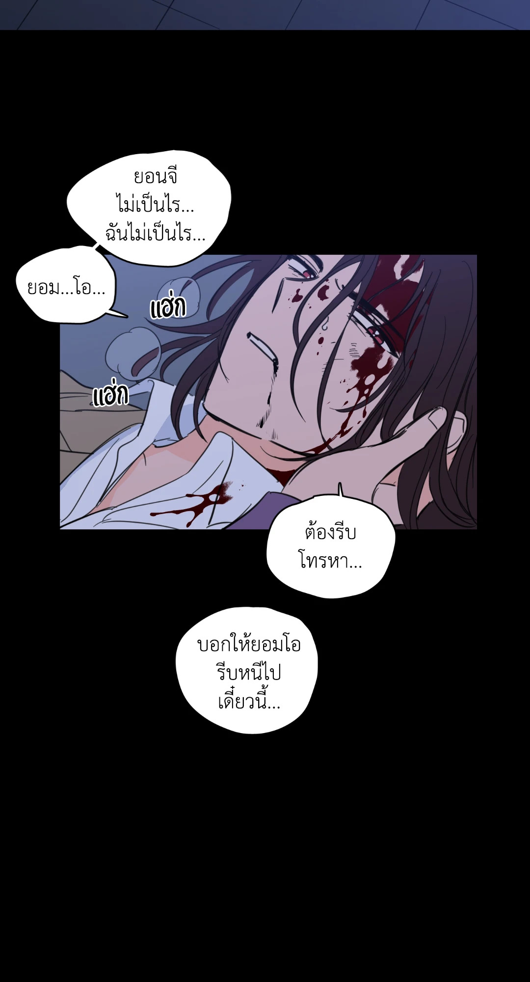 หน้า 38