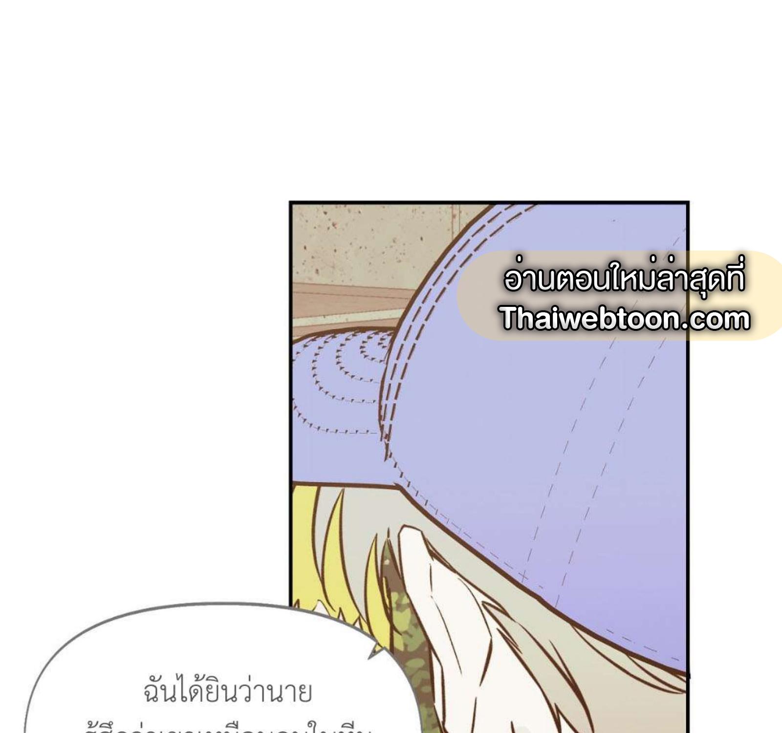 หน้า 127