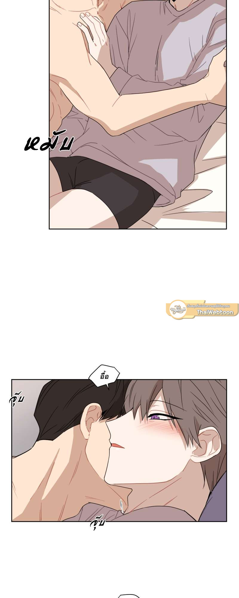 หน้า 35