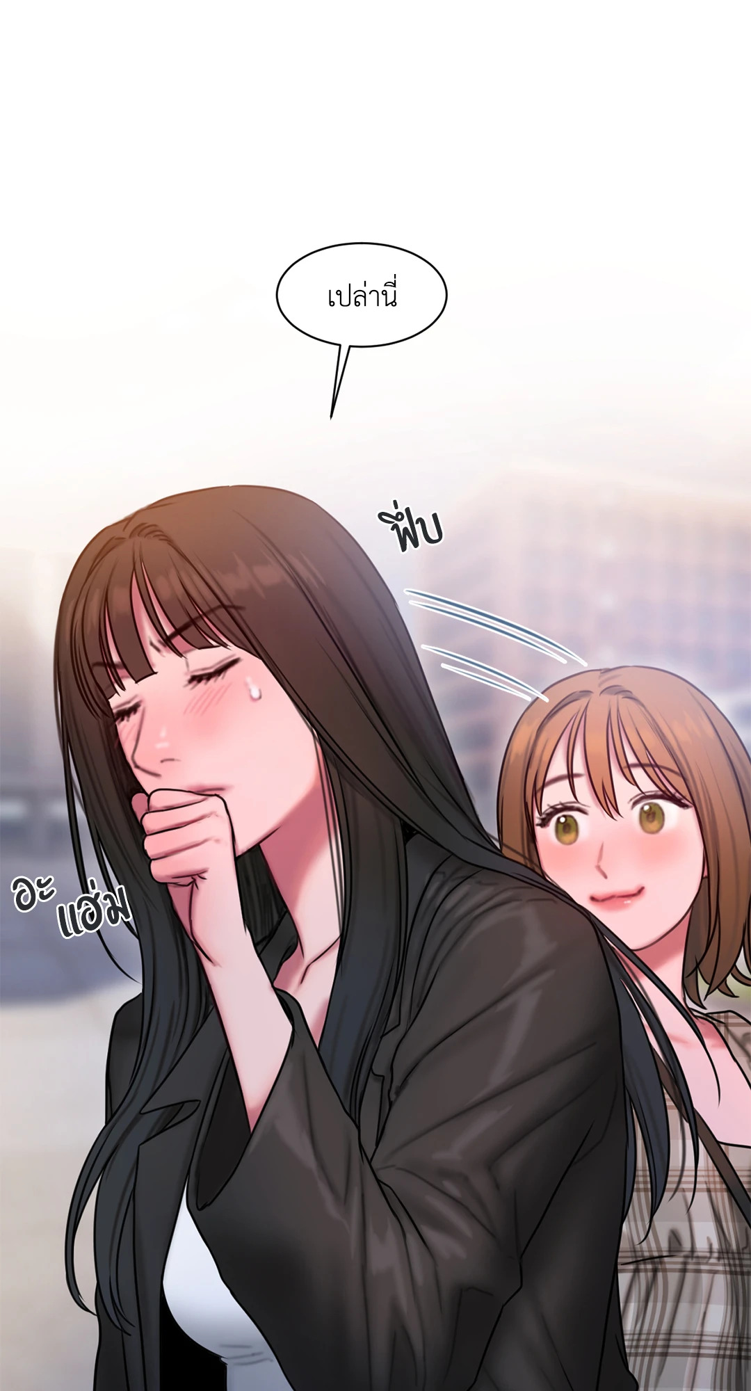 หน้า 45