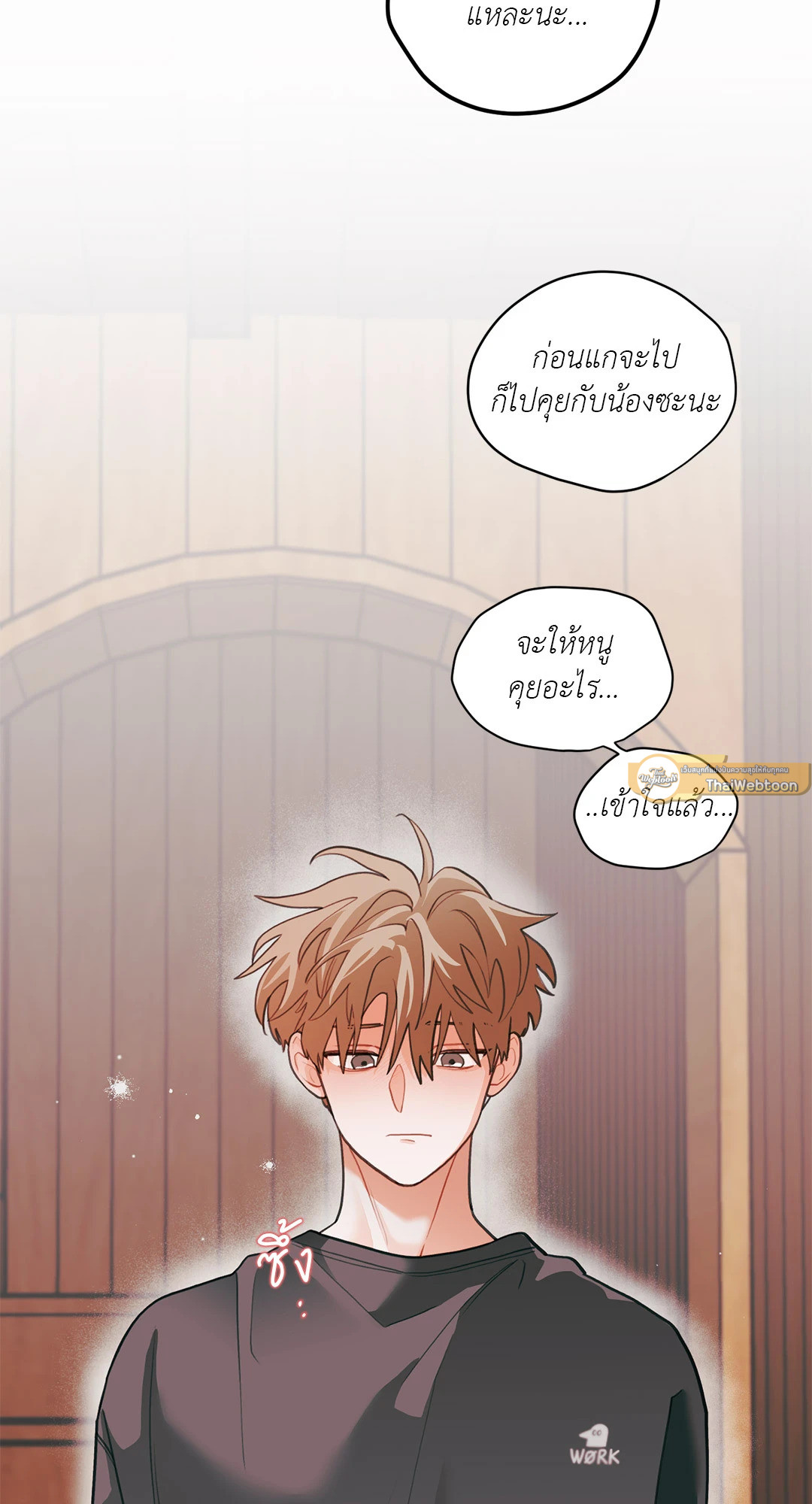 หน้า 61