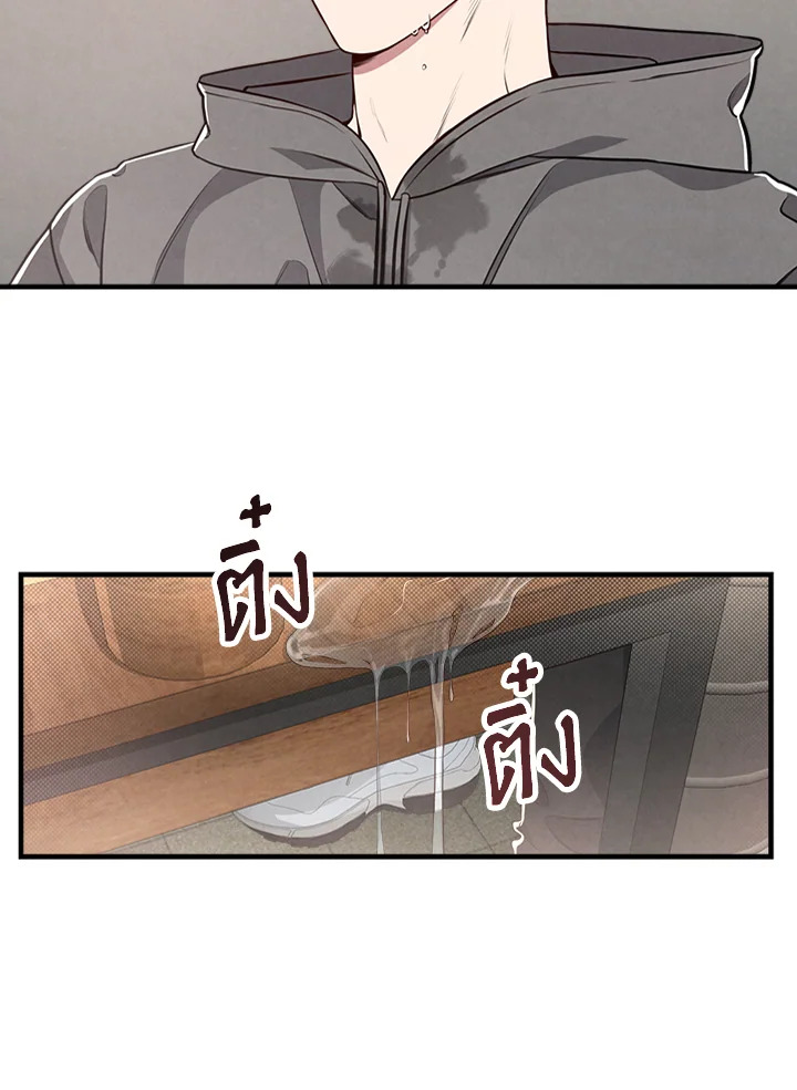 หน้า 71