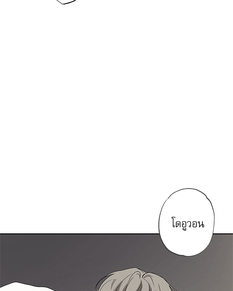 หน้า 118
