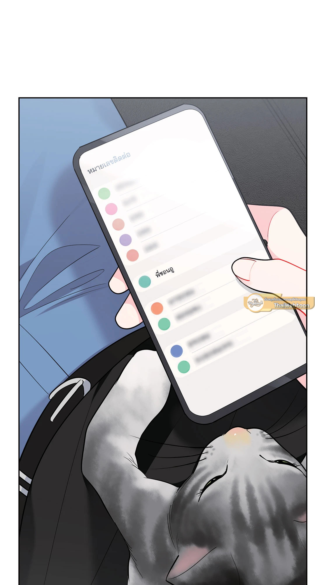 หน้า 46
