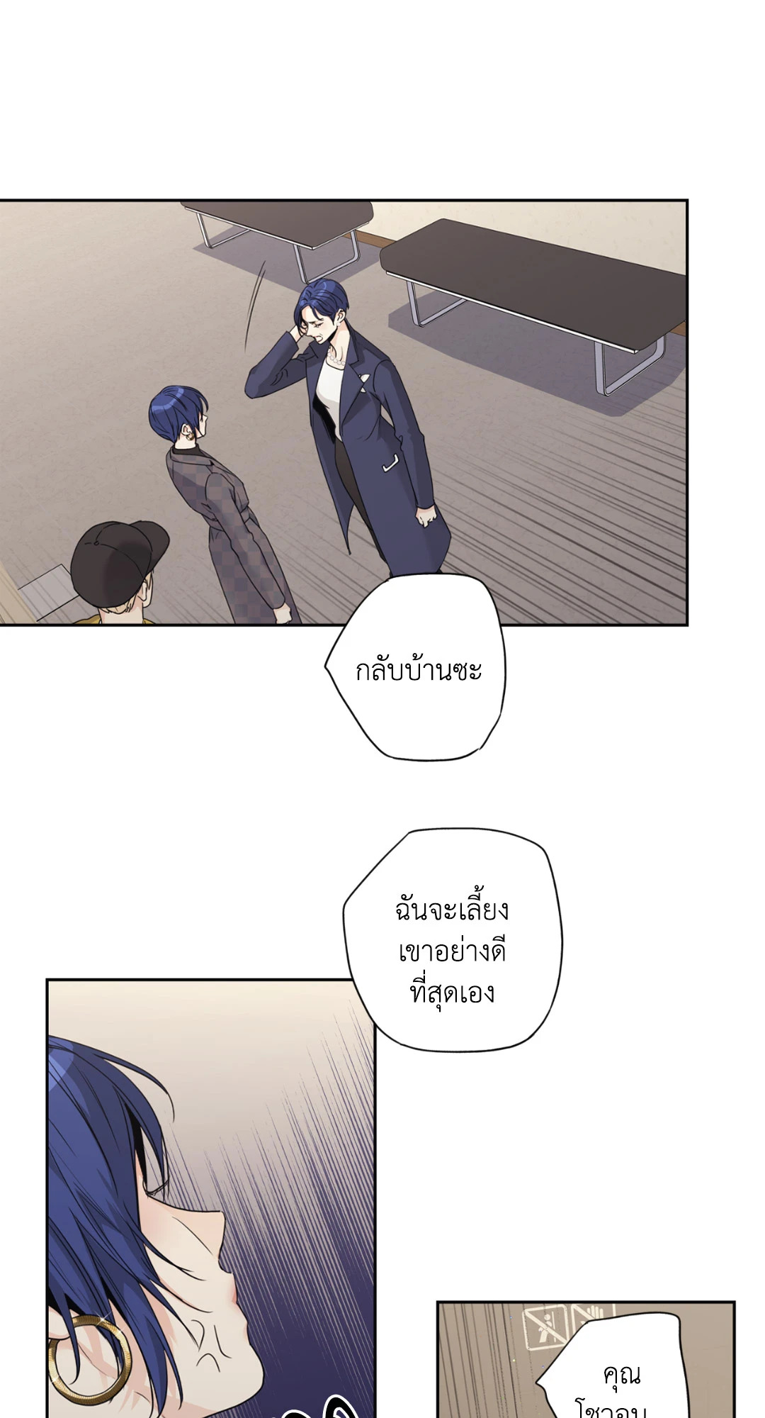 หน้า 46