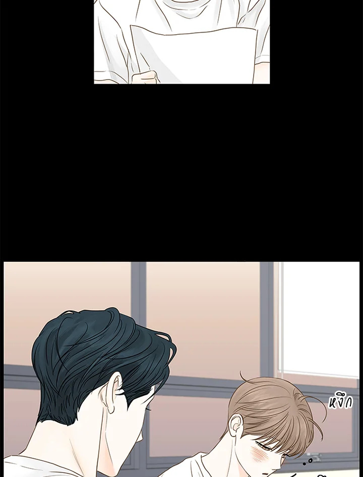 หน้า 59
