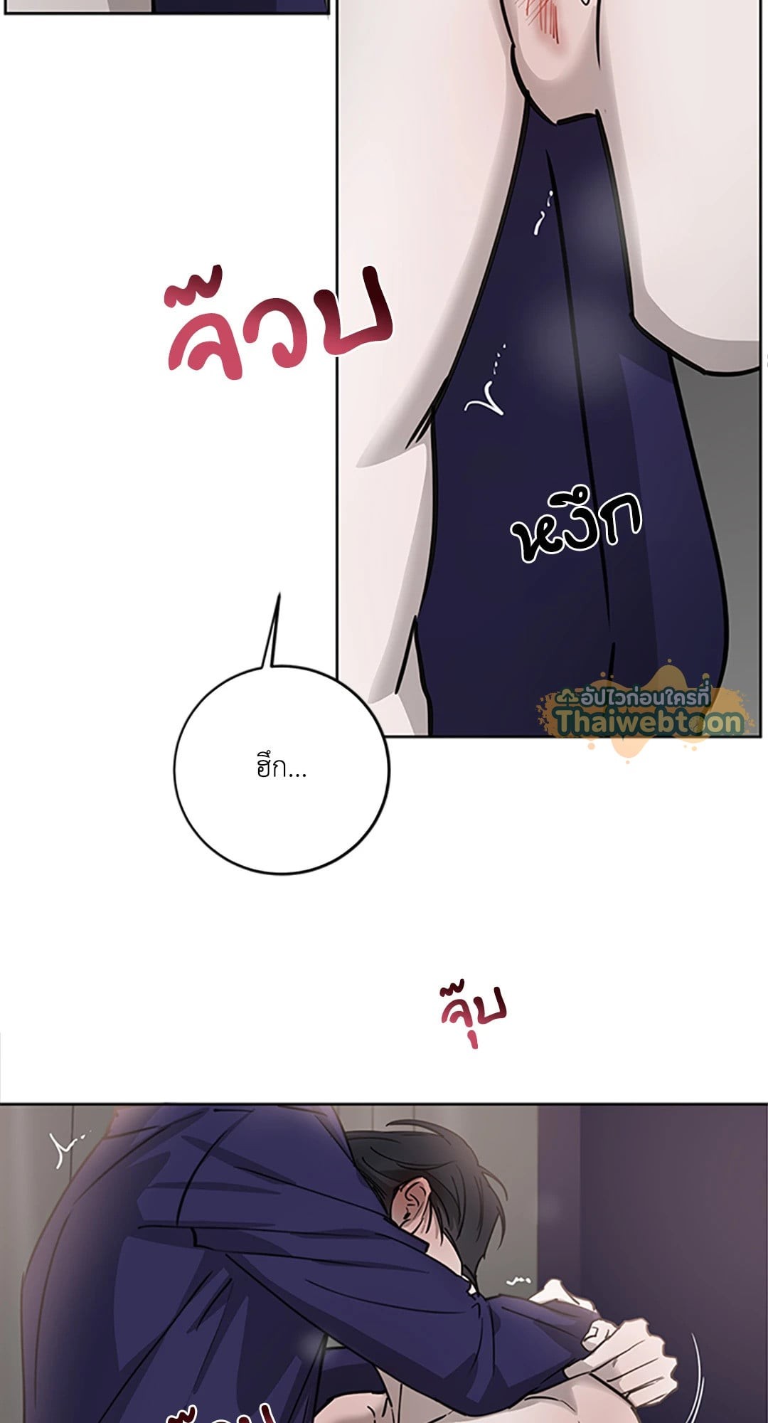 หน้า 56