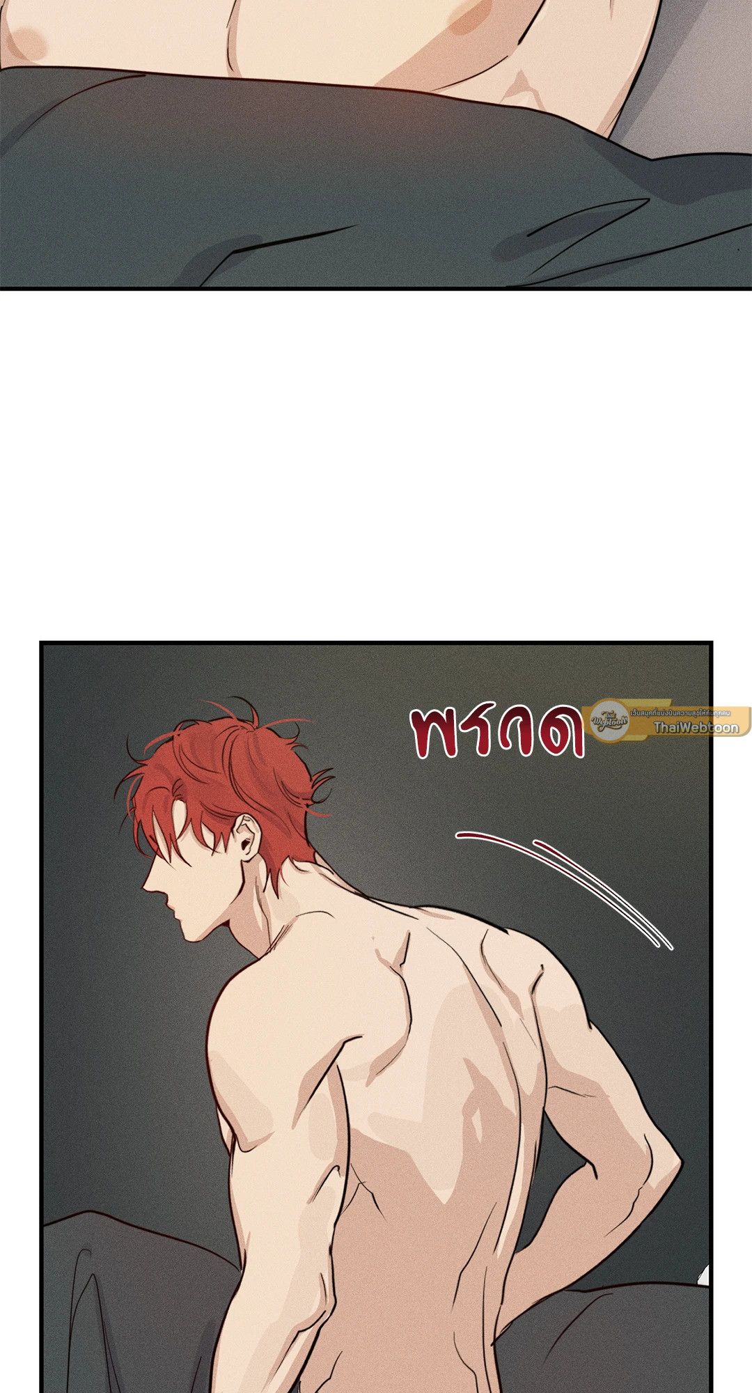หน้า 63