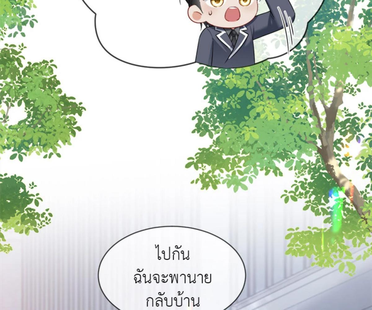 หน้า 63