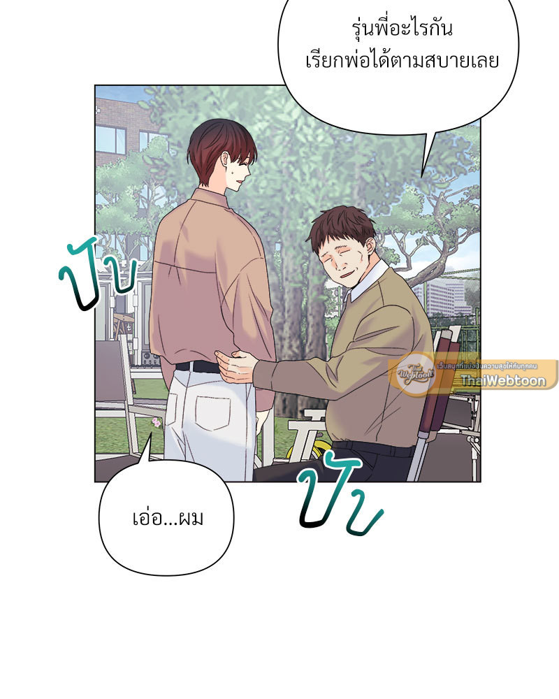 หน้า 91