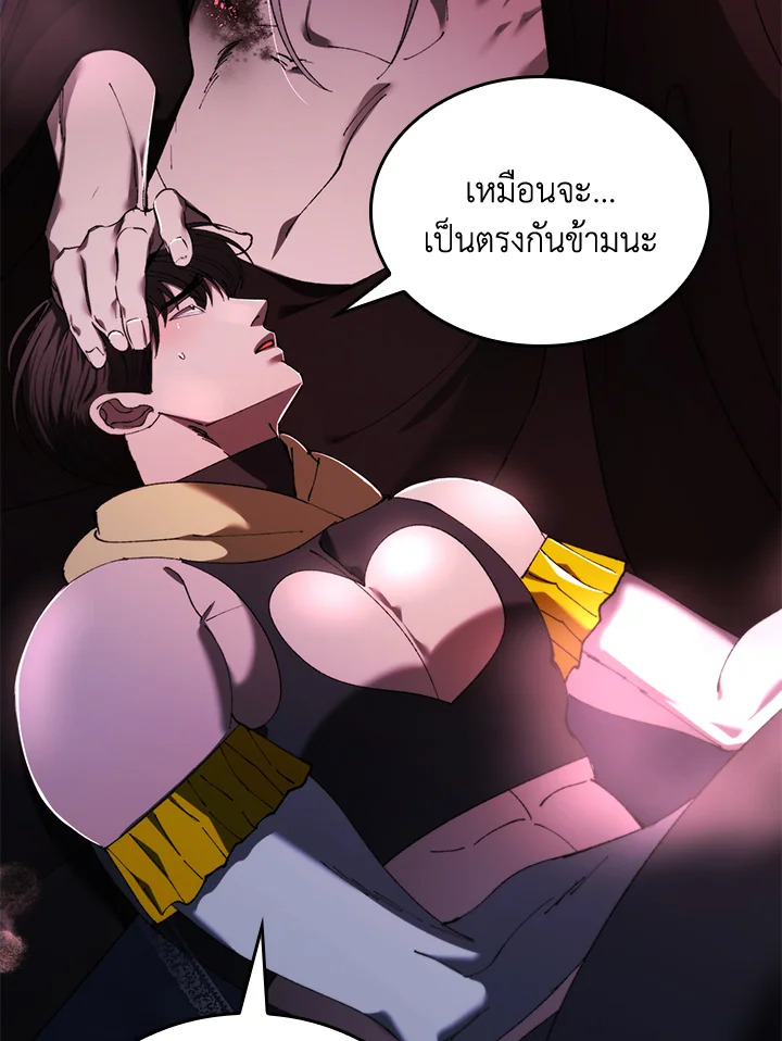 หน้า 63