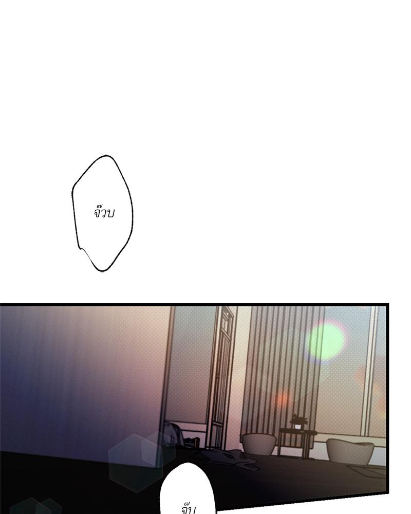 หน้า 92