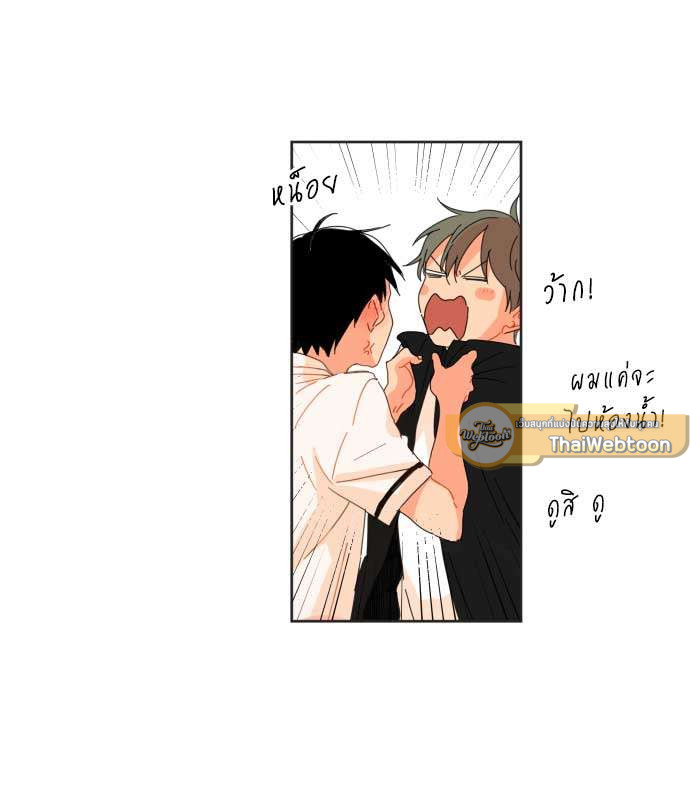 หน้า 69
