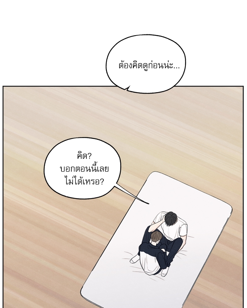 หน้า 95