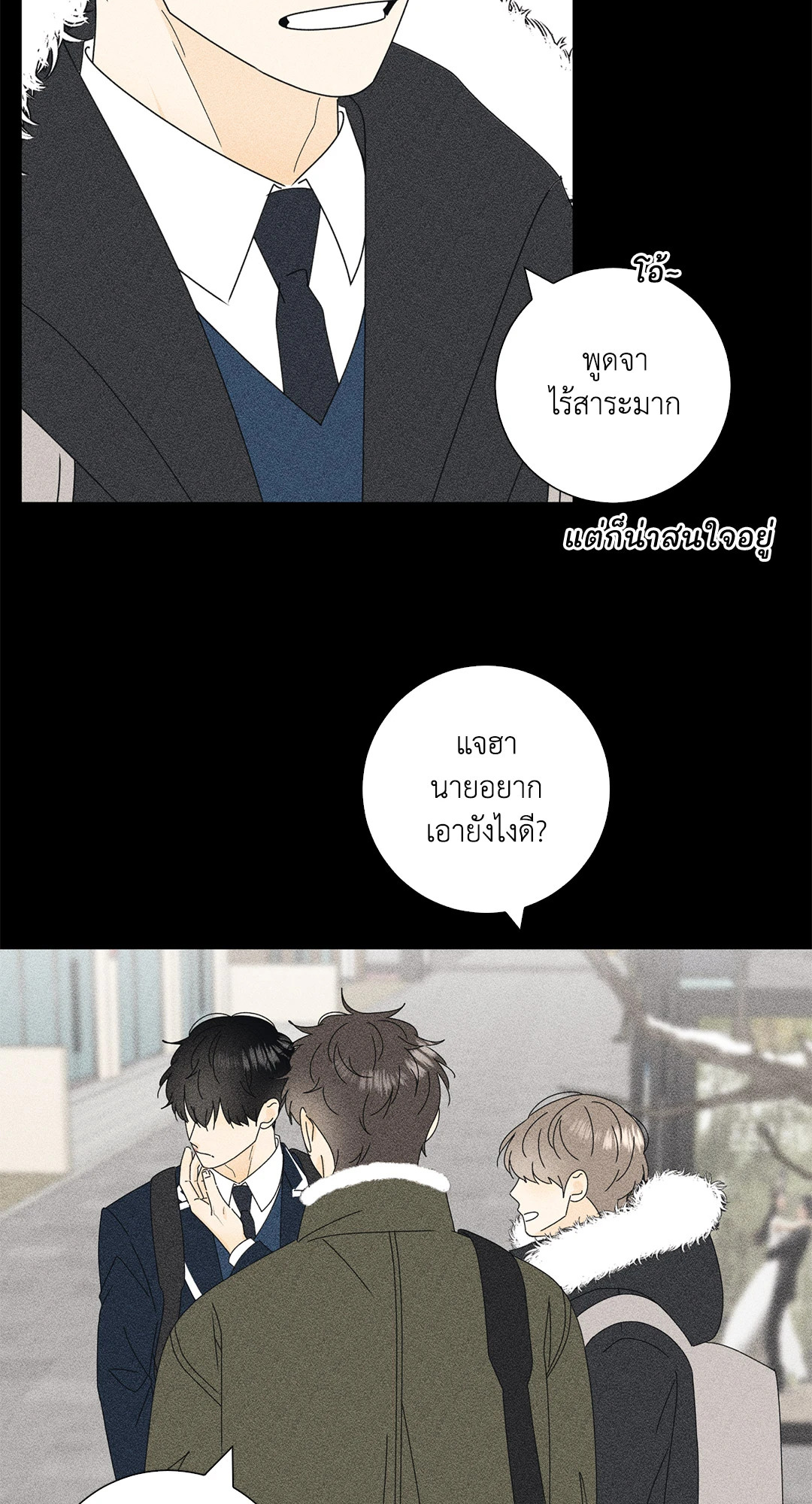 หน้า 35