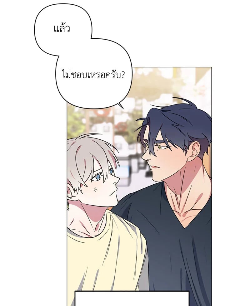 หน้า 76